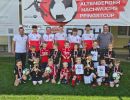 pfc 2024   u7 