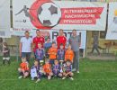 pfc 2024   u7 